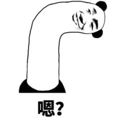 逆、逆流而上吧？《王者荣耀》都开始推出联名卫生巾了……