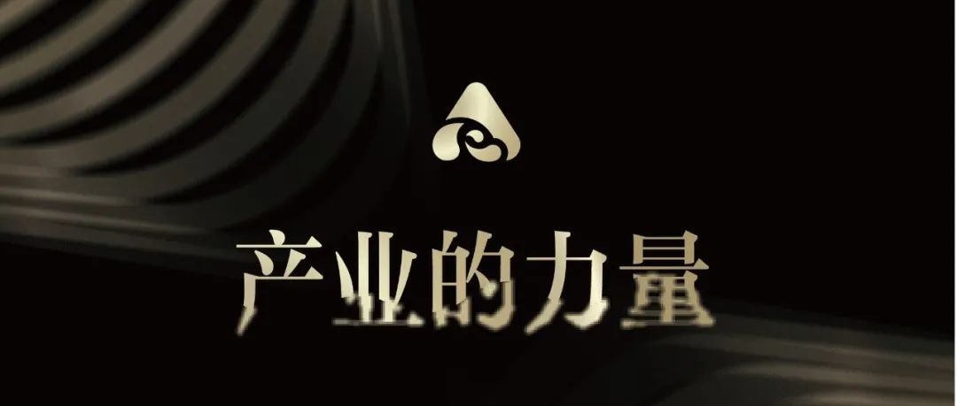 AIIC x OCD | 酒业创新与投资大会全新视觉公布！