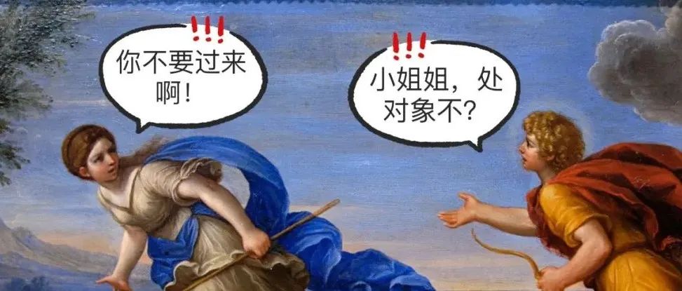 10分钟看一个阳光大冤种撩妹的悲剧故事！