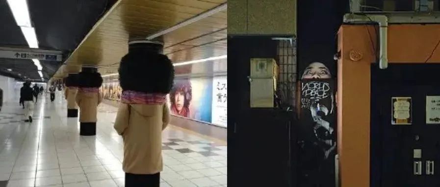日本地铁阴间设计，简直要被“送走了” ？！~