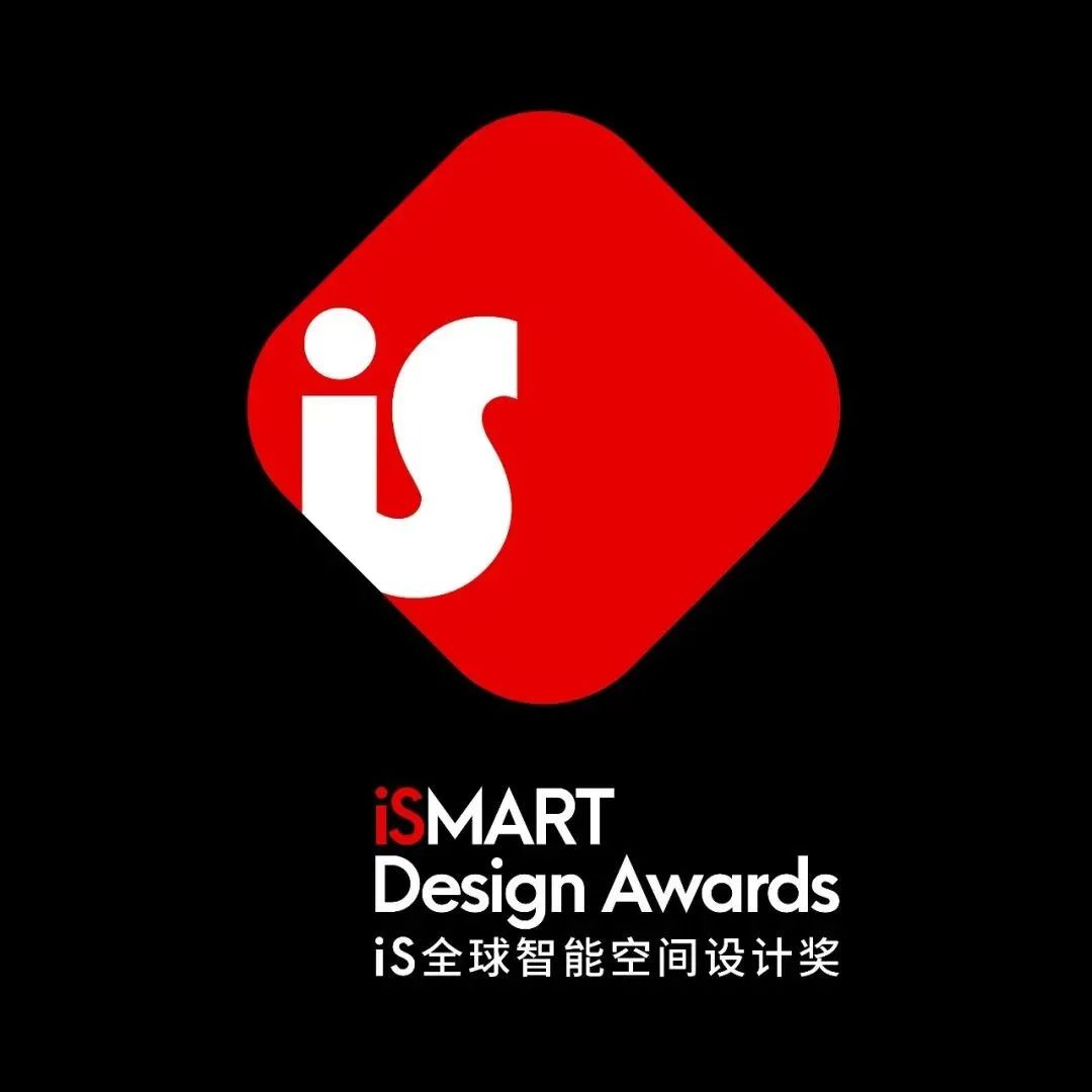 Call for Entries丨2022 iSmart Design Awards