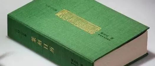 日历2023 | 西泠印社出品《篆刻日历》，“金石迷”收藏必入