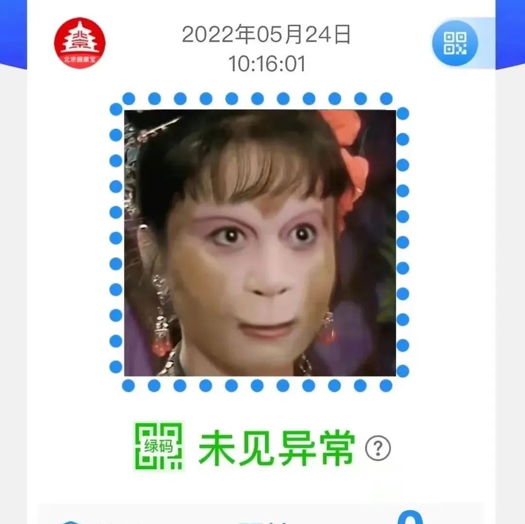 如何让健康宝自拍变得“艺术”