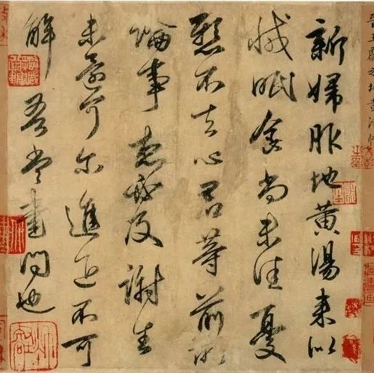 王献之临终前的这幅字，超越了父亲