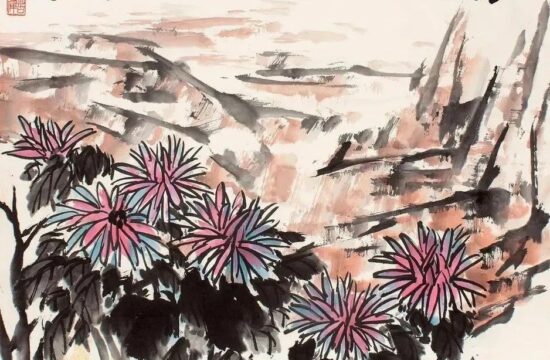 李苦禅写菊，酣畅淋漓
