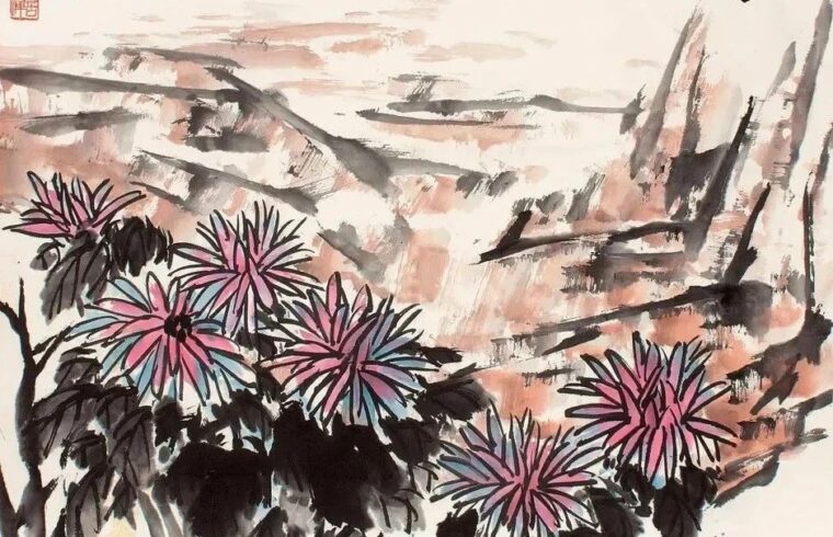 李苦禅写菊，酣畅淋漓