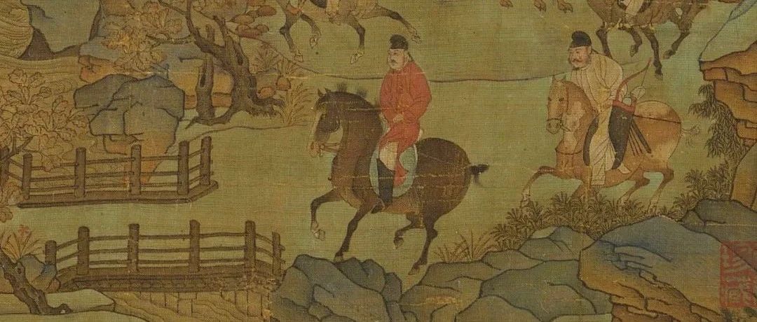台北故宫九大限展书画高清赏