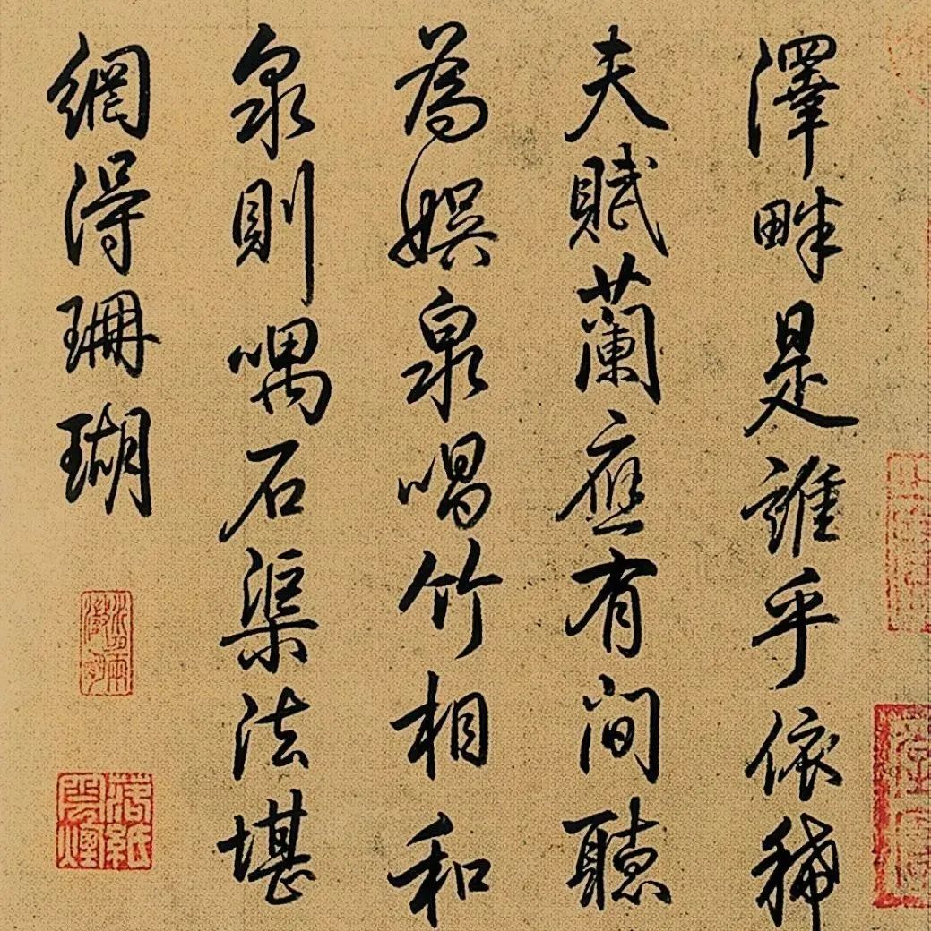 摹古那“点四”