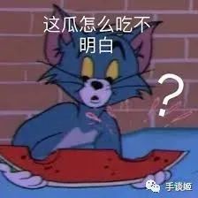 游戏里抽卡是赌博吗？荷兰法院给出答案，推翻EA的1000万赔款判决