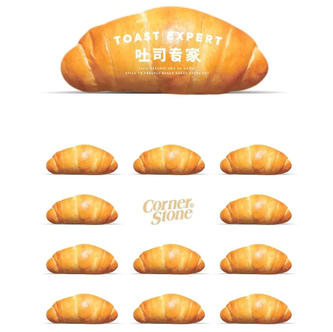 这样治愈的咖啡书屋品牌设计，百看不厌！