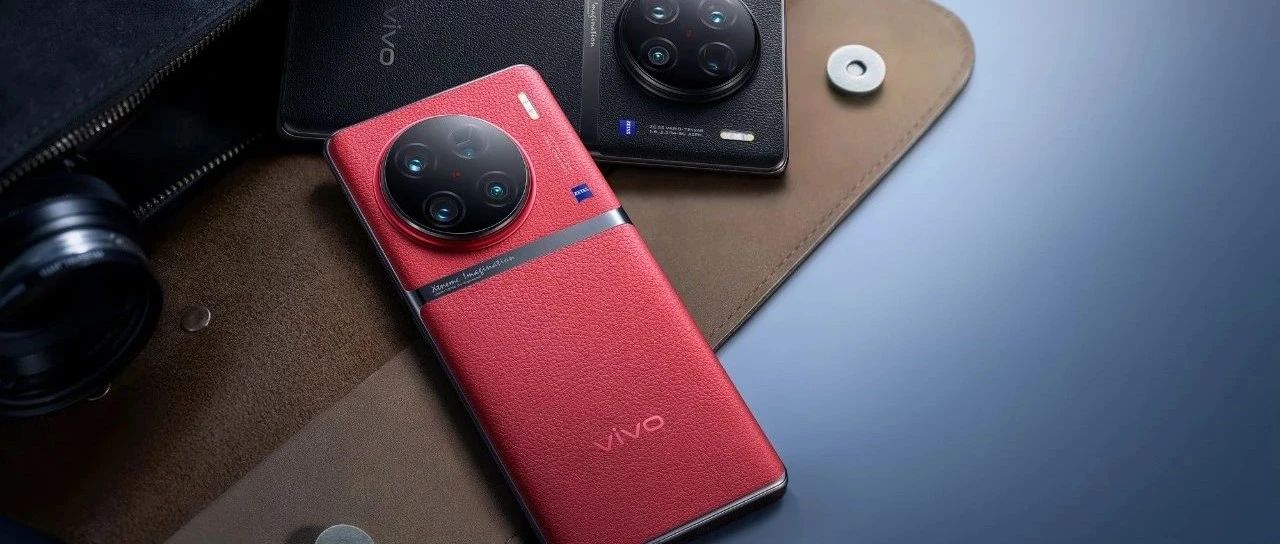 搭载天玑9200  vivo X90 Pro 测评