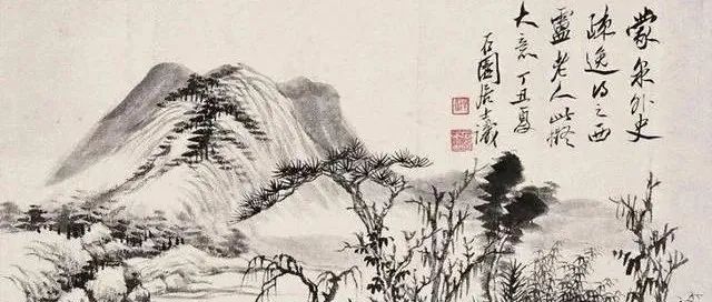 他仿王石谷能乱真，山水劲健