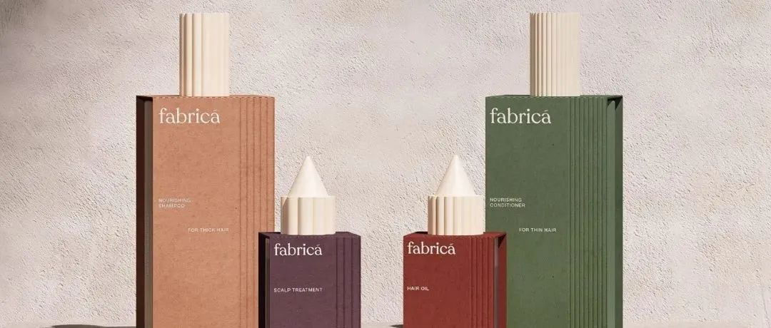 PackHorizon｜Fabricá 洗发水包装设计