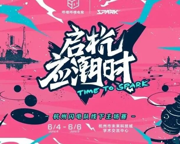 这抄袭的太明显了吧