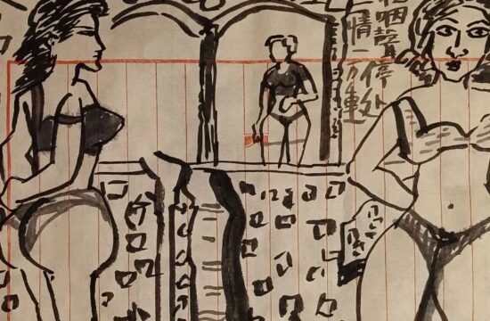 云想衣裳花想容