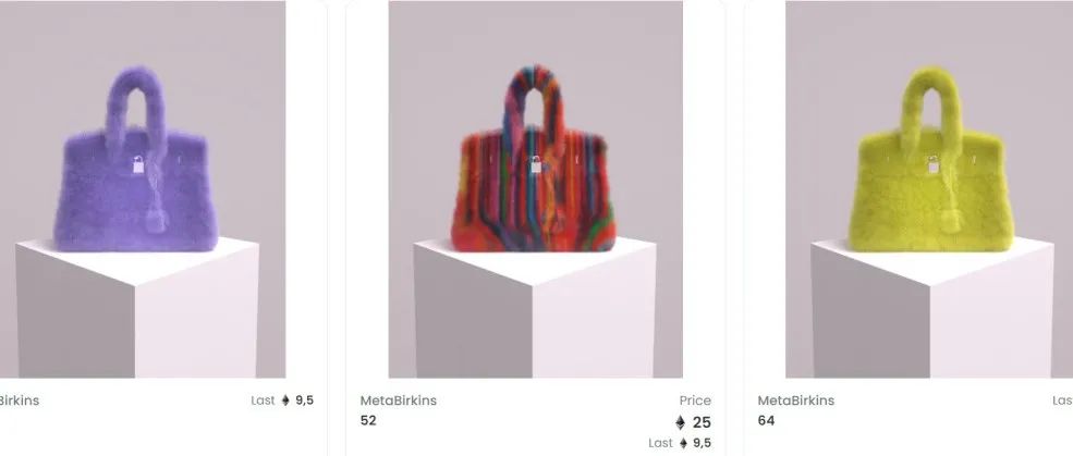 爱马仕指控NFT艺术家“MetaBirkins” 虚拟手袋侵权；Nike收购虚拟运动鞋品牌RTFKT；小红书封禁29个品牌号