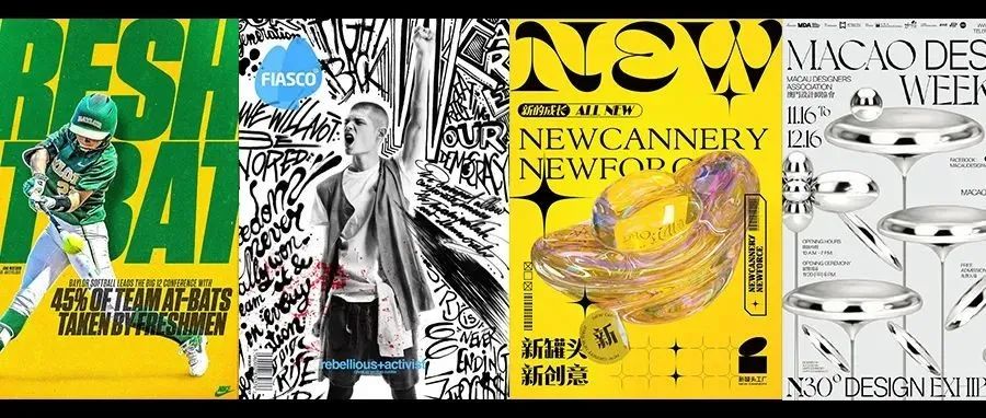 参考不是抄袭的对象，参考是你永远的老师
