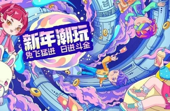 久等了！蓝贵莲插画44班，正式开始报名！