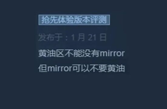 Steam上最知名的三消射击游戏，今天续作上架了……