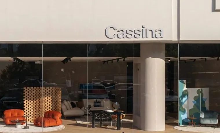 特别推荐｜致敬经典，家具界的大师传承CASSINA登陆南京
