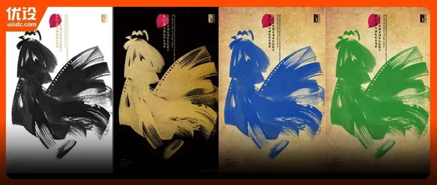 又翻车了？第34届金鸡奖主视觉海报获赞，电影提名名单却被网友炮轰！