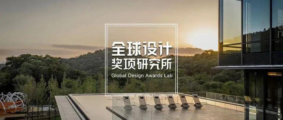 再创新高！WAN 英国世界建筑新闻网大奖结果公布，中国项目拿下12金9银7铜，EID Arch-姜平工作室斩获年度新锐事务所！