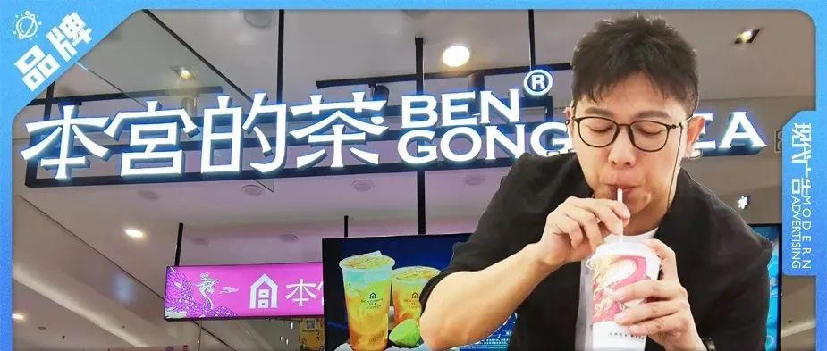 胡海泉联创品牌因偷税被罚，新茶饮们仍在“长红”路上挣扎