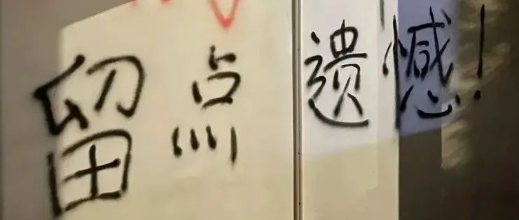 从美团、360、凤凰新闻到快手，我的职场坎坷路