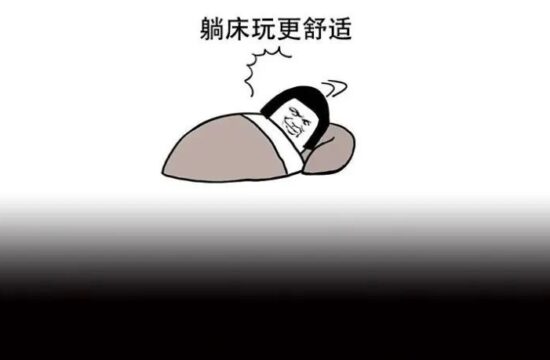 这款steam移植手游，能让你爽到把手机屏幕搓成暖宝宝……