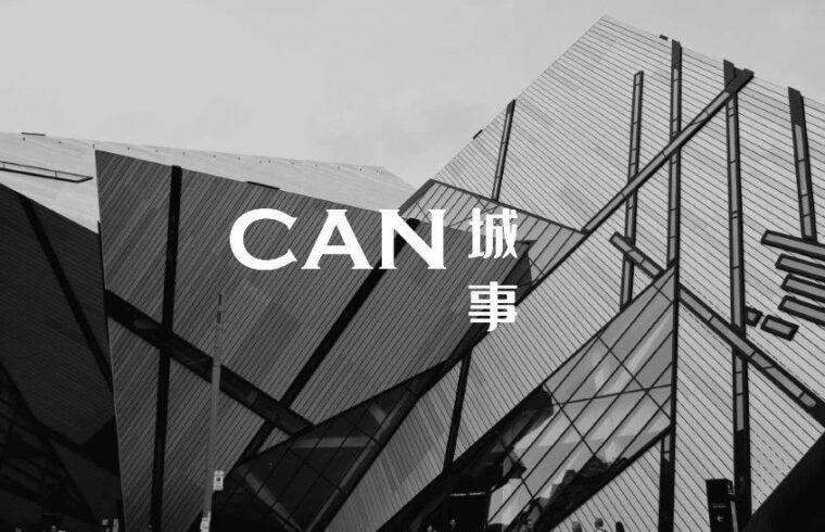 这座城市是世界建筑大佬的竞技场，贝聿铭，马岩松，槙文彦，福斯特，李伯斯金等神仙打架