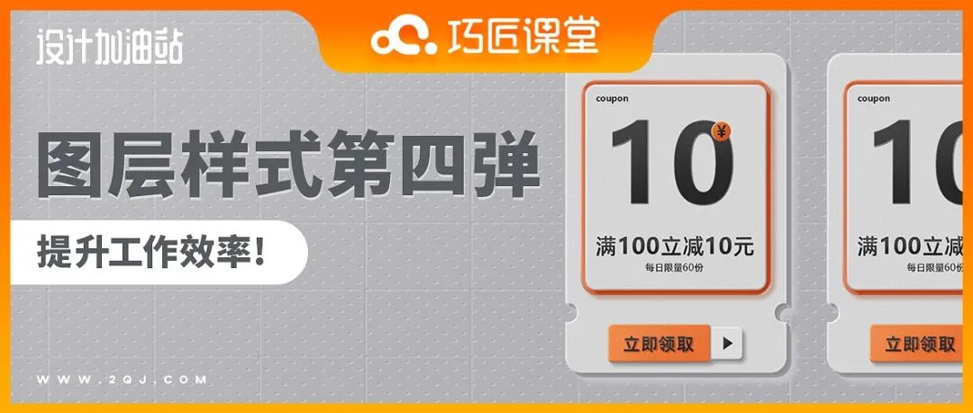 同事用这个方法随便搞搞就提升了画面质感，我学来了偷偷告诉你~