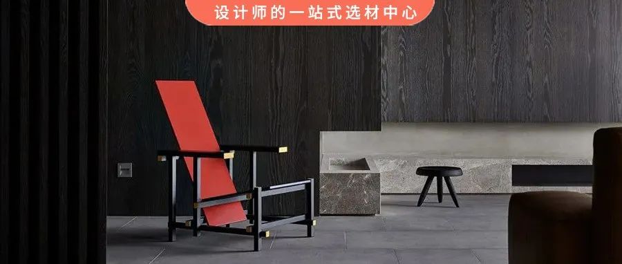 最近“翻红”的仿古砖是什么？设计师该怎么选？