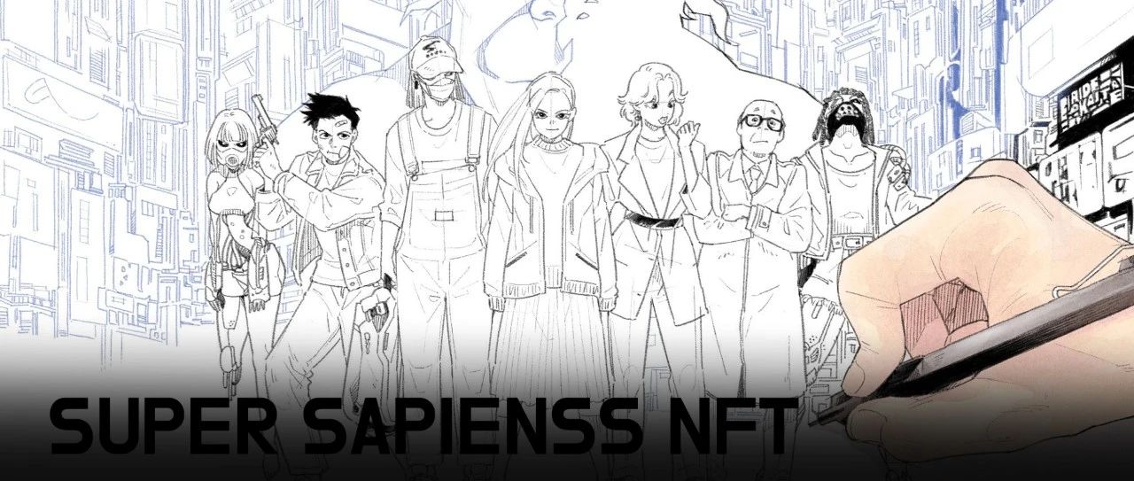 开创日本娱乐的新纪元？​三大日本顶级导演加持的二次元IP NFT