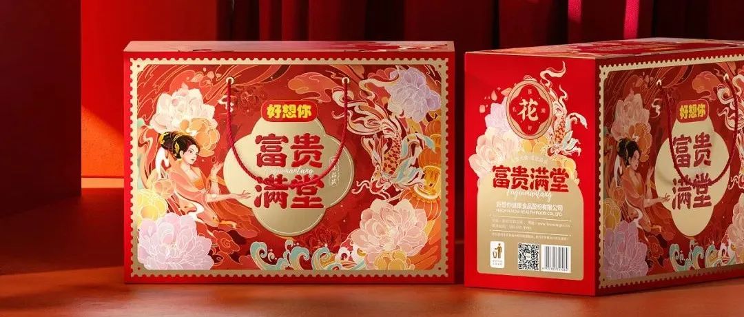 能把红枣的包装设计成这样？确定不是艺术品！