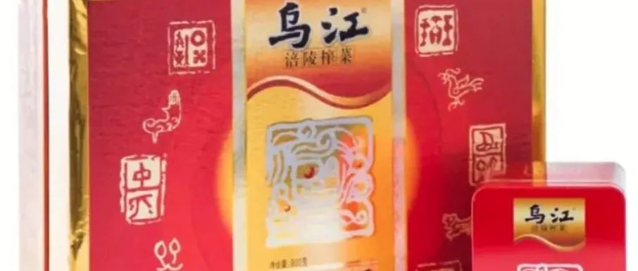 榨菜礼盒卖888，网友：这真的吃不起了！