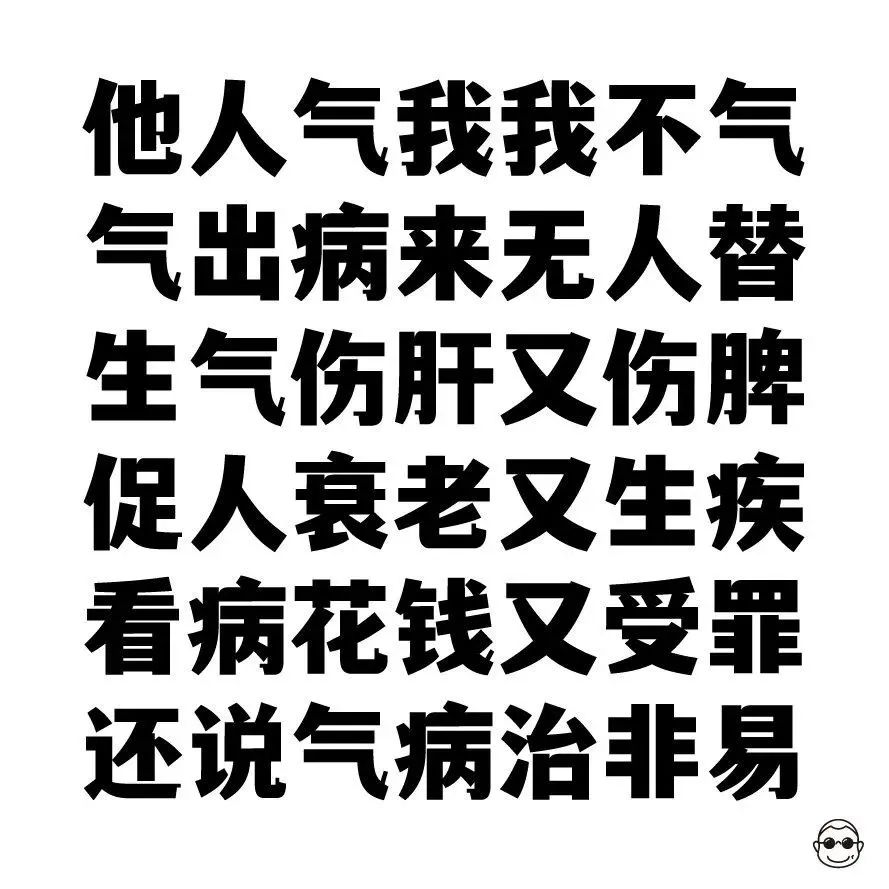 每日大声朗读，做设计我不生气！！！