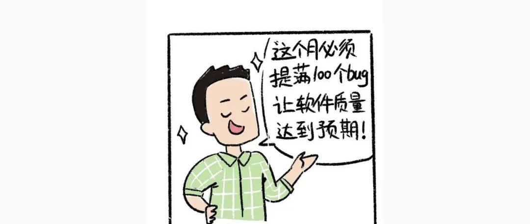 你尽管“口嗨”，不打脸算我输！