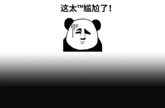 她写小作文获得诸多网友支持后，事件反转了……