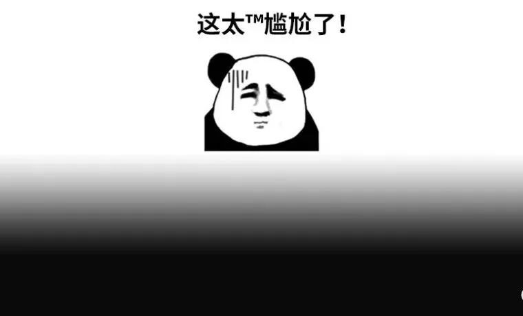 她写小作文获得诸多网友支持后，事件反转了……