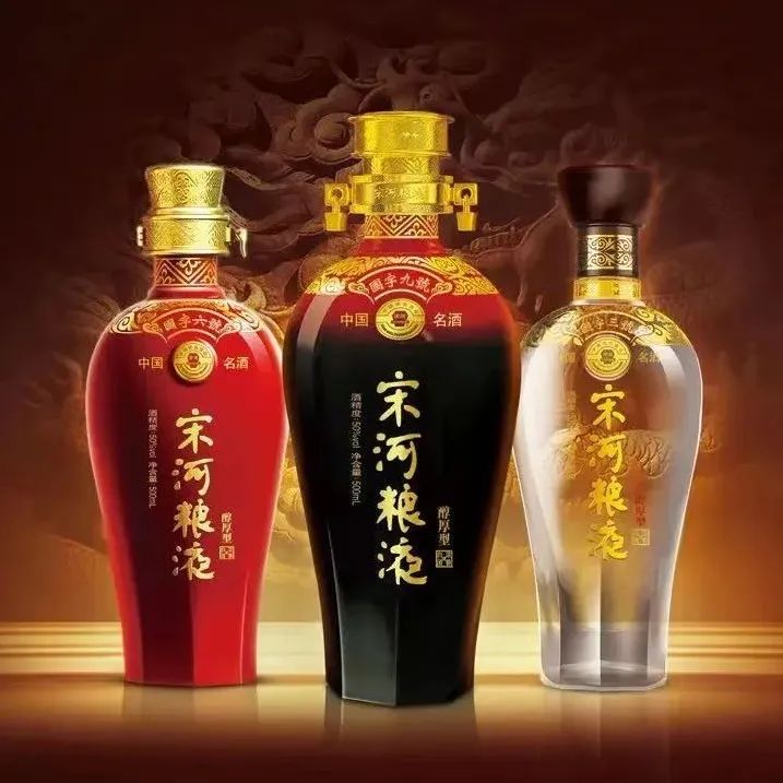 负债40亿！“河南第一名酒”破产重整