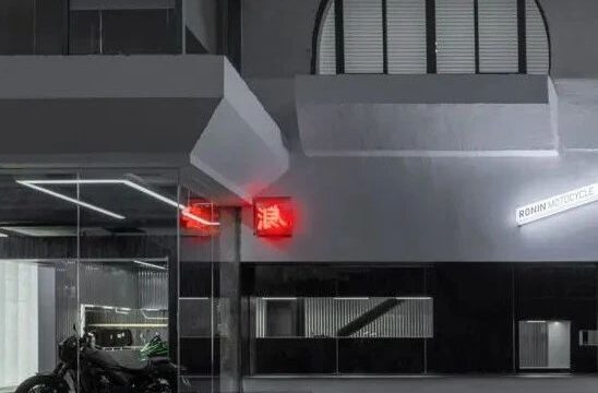 多重立面下的动态空间：Ronin 机车社区 / 毛伟伟