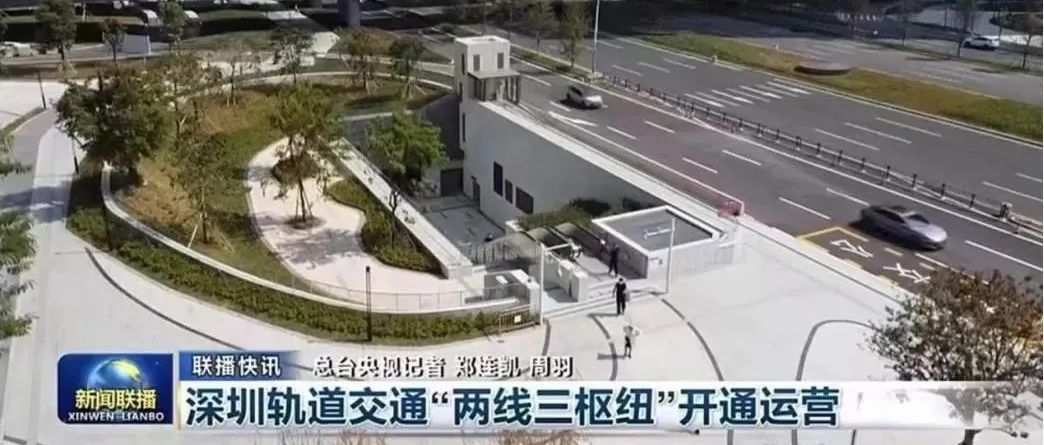 总院新作 | 深圳市岗厦北综合交通枢纽工程