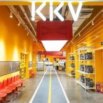 观 KKV，第一眼就吸引你