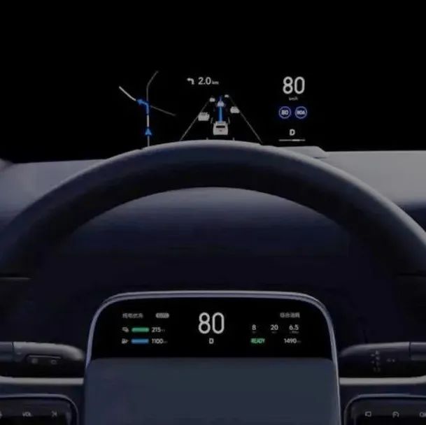 买不起L9的车，来做做L9的题？| APP挖掘机