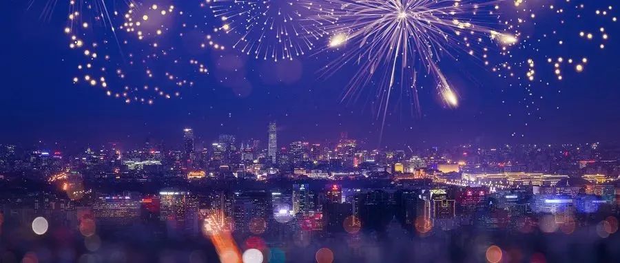 节日与科技撞个满怀，一场氛围感的升级