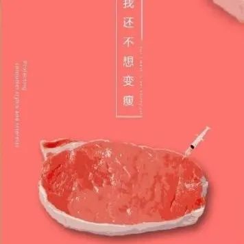 「虚谷無界·設計現場」315海报创意设计合集
