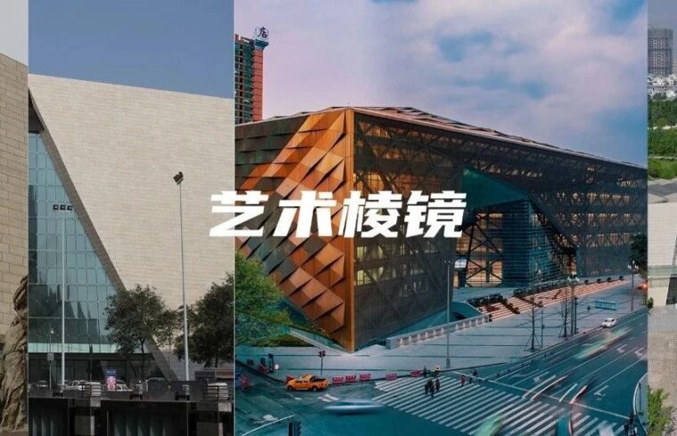 城市博物馆攻略：这些博物馆让你重新认识成都