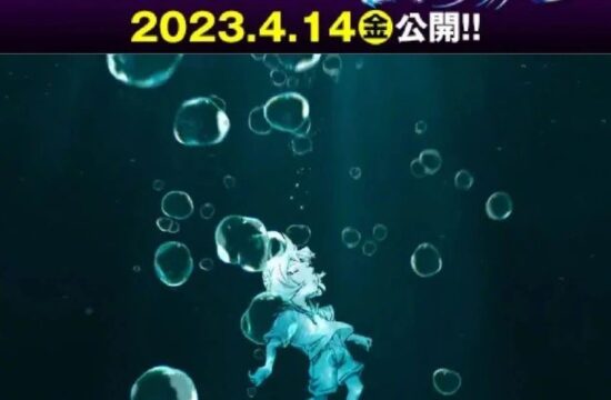 七点资讯 |《名侦探柯南》2023年剧场版定名，张飞扮演者李靖飞去世-7.GAME