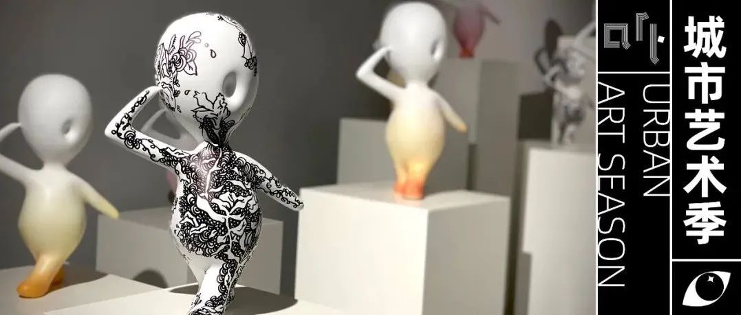 公共艺博会@ 离画廊 Lí Gallery | 当空间遇见艺术 让艺术融入生活