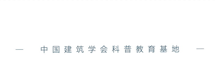 亚马逊河上的两栖建筑